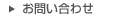 �g�b�v�y�[�W